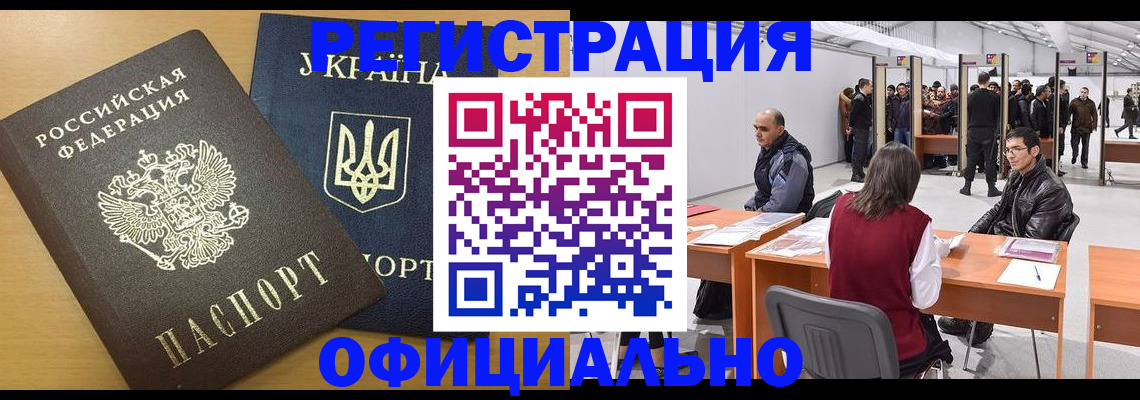 форма 3 в Коврове