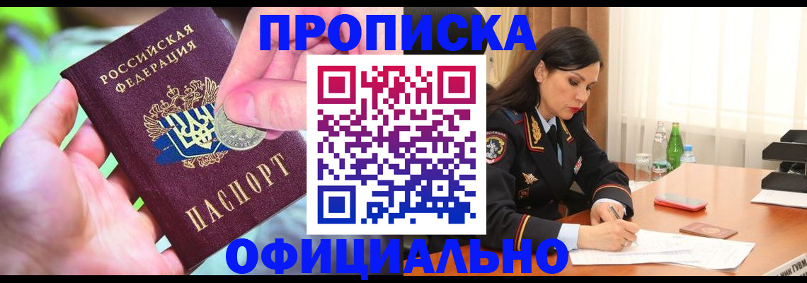 форма 3 в Коврове